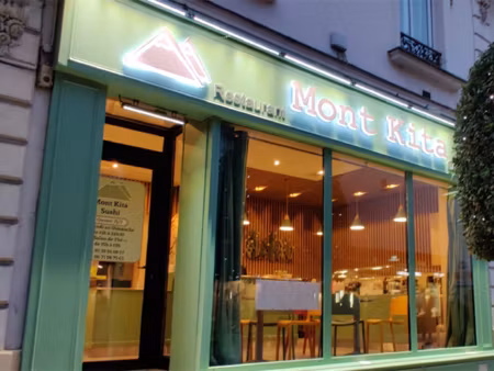 location locaux professionnels 91 m² à enghien-les-bains (95880)  49 500 €