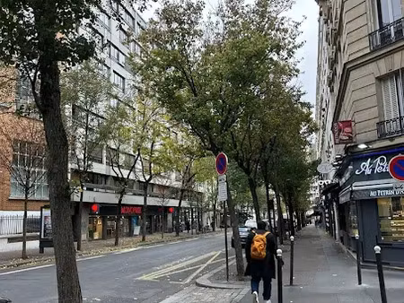 location locaux professionnels 58 m² à paris 18ème (75018)  38 000 €