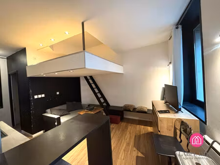 studio 2 pièces avec patio