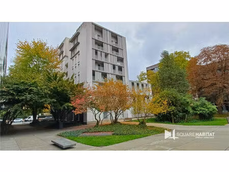 achat appartement 2 pièces 51m²