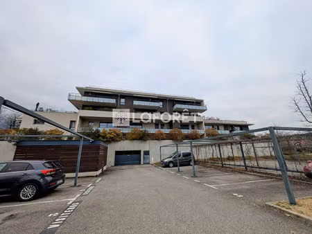 appartement t2 montbonnot-saint-martin à louer