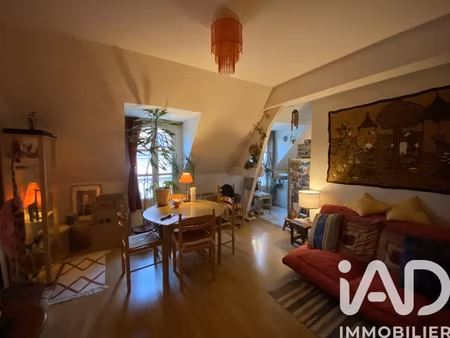 vente appartement 1 pièce