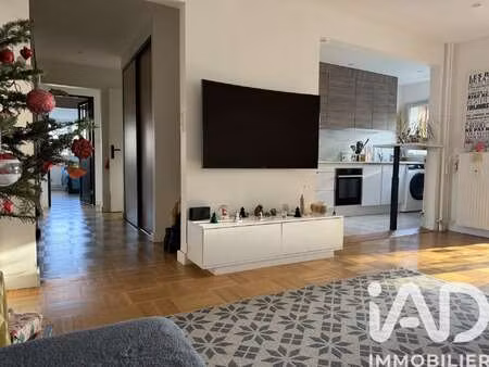 vente appartement 3 pièces piscine à écully (69130) : à vendre 3 pièces piscine / 77m² écu