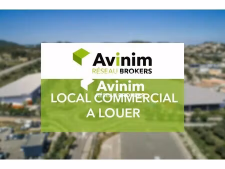 location local commercial