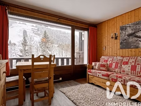 vente studio 1 pièce