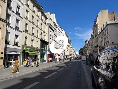 location commerce paris 75011