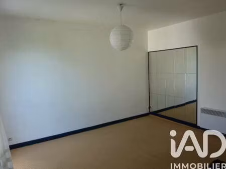 vente appartement t1 à nantes (44000) : à vendre t1 / 21m² nantes