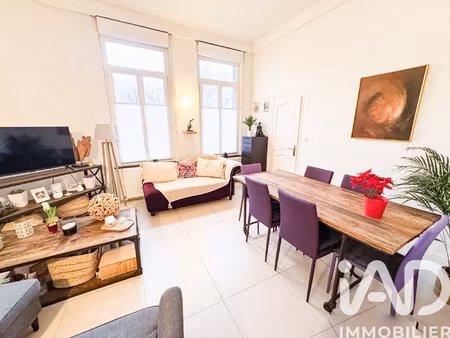 vente maison de ville 6 pièces