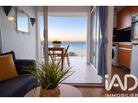 vente studio 1 pièce