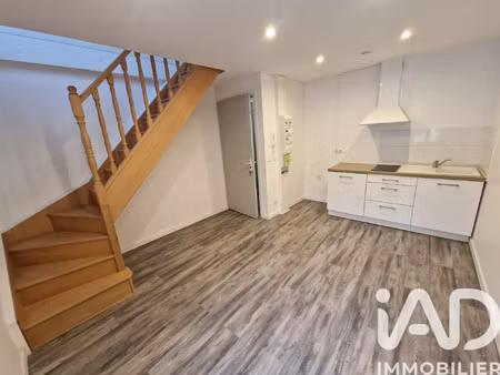 vente appartement 2 pièces 26 m² le pin (77181)