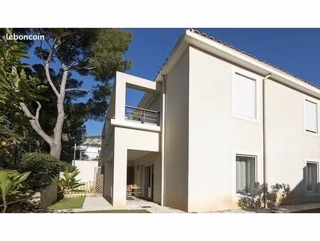 appartement 1 pièce 23 m²