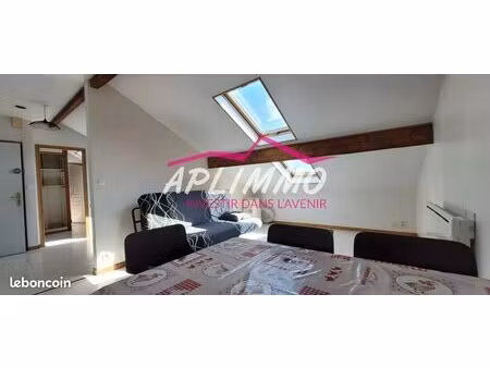 appartement 2 pièces 35 m²