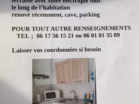 vente appartement en rdc surélevé