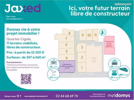 terrain 561 m² les hauts d anjou