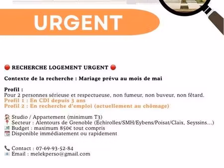 recherche logement urgent