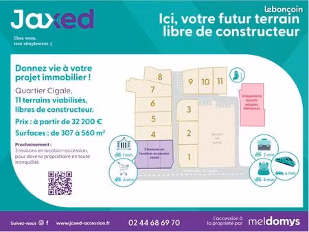 terrain 307 m² les hauts d anjou