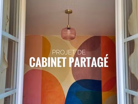 cabinet partagé - location bureau 13m2