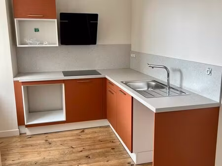 appartement 2 pièces 35m²