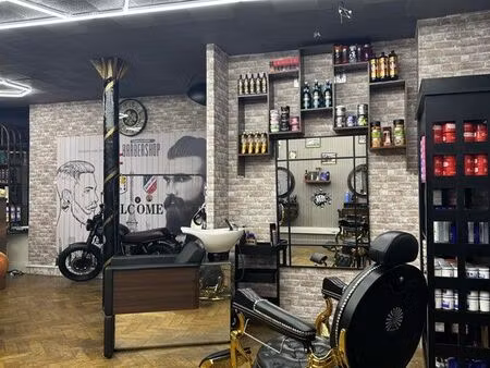 à vendre commerce salon de coiffure