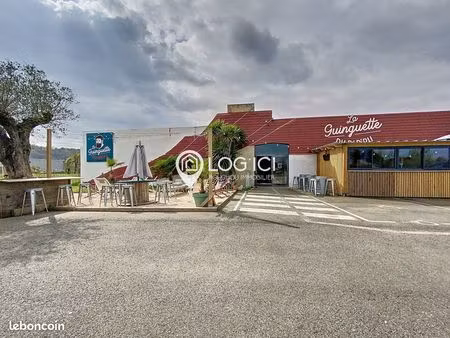 local commercial 370 m² aire-sur-l'adour