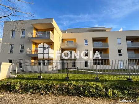 appartement 2 pièces 44 m²