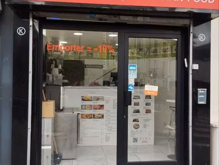 fond de commerce restaurant loyer 460