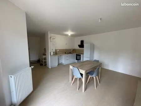 appartement 2 pièces 48 m²
