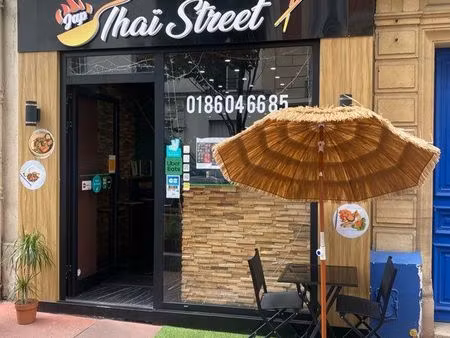 fond de commerce de restauration rapide à levallois-perret (92300)