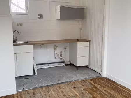 petit apparemment 2 pièces