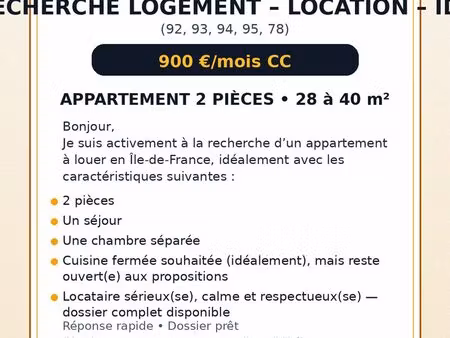 en recherche d’un logement f2/t2 (92  93  94  95 78)