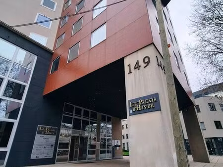 bureaux de 134² quartier tête d'or