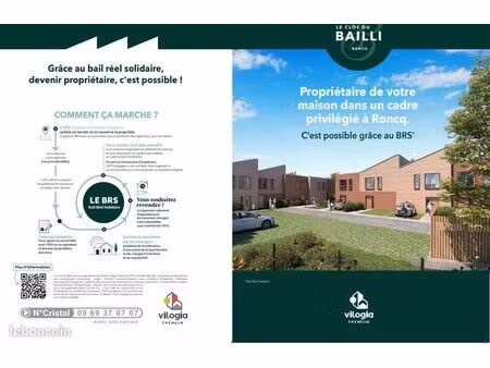 maison 4 pièces 84 m²