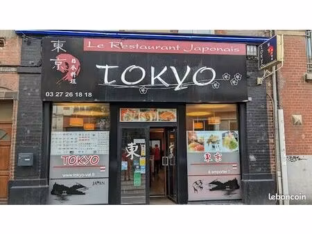 fonds de commerce restaurant japonais / sushi (tokyo) - valenciennes