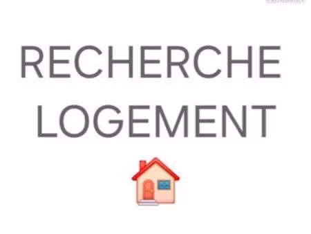 recherche t2 location