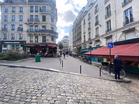 boutique en location pure quartier mouffetard