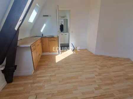 vente appartement 2 pièces à nantes (44000) : à vendre 2 pièces / 44m² nantes