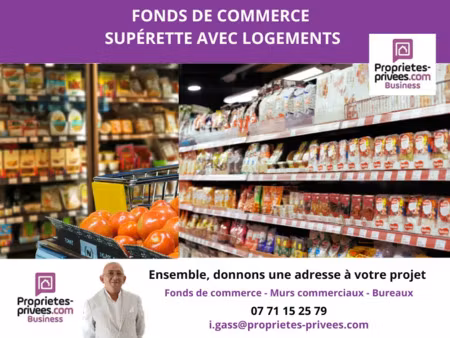 vaulx en velin - alimentation generale  superette avec logement