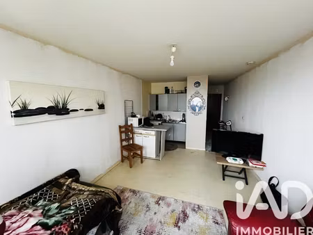 vente appartement 1 pièce