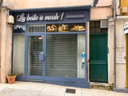 location local commercial