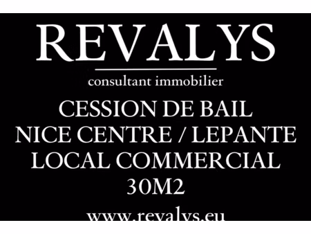 annonce commerce à vendre