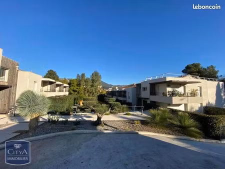 appartement 4 pièces 86 m²