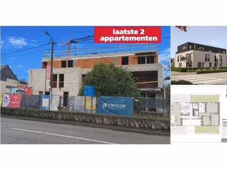 penthouse à vendre à schildesteenweg 52 ranst (rbv01155)