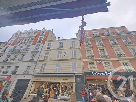 immeuble à vendre - 206 75 m2 - st denis - 93 - ile-de-france