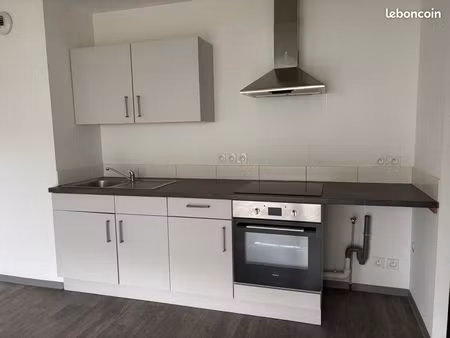 appartement 2 pièces 43 m²