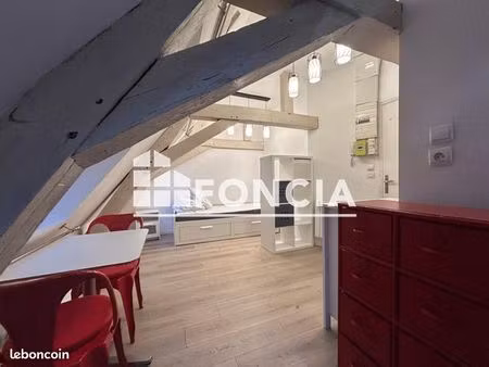 studio 1 pièce 13 m²