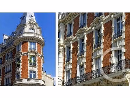 appartement studette à vendre - 1 pièce - 18 31 m2 - paris - 75006 - ile-de-france