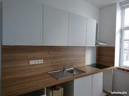 loue maison de courée