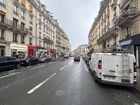 vente locaux professionnels 62 m² à paris 5ème (75005)  21 600 €