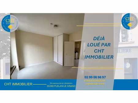 location appartement 2 pièces 25.15 m² à guer (56380)  285 €