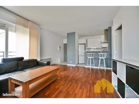 appartement 2 pièces 48 m²